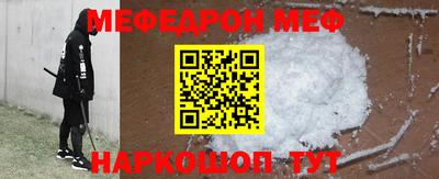2c-b Вязники
