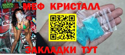 2c-b Вязники