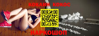 2c-b Вязники