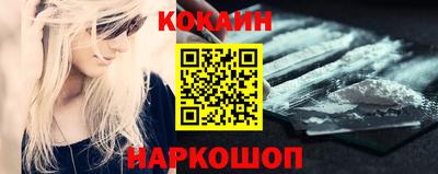 каннабис Вязьма