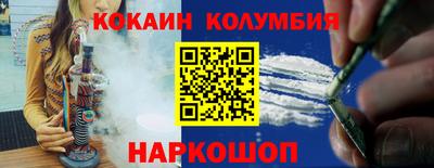 2c-b Вязники