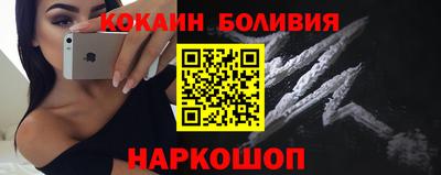 каннабис Вязьма
