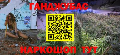 2c-b Вязники
