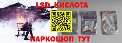 2c-b Вязники