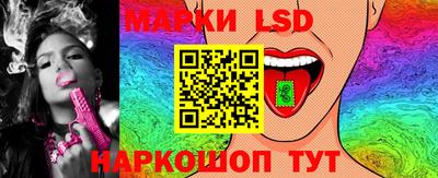 гашик Вышний Волочёк