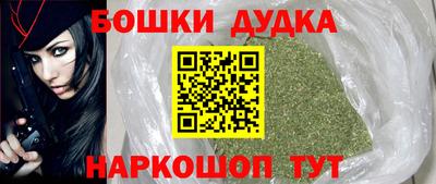 2c-b Вязники