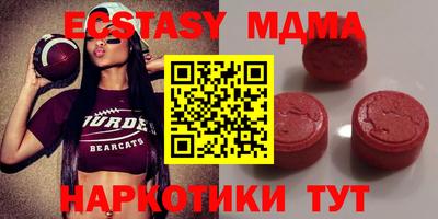 2c-b Вязники