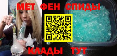 каннабис Вязьма