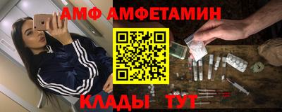 2c-b Вязники