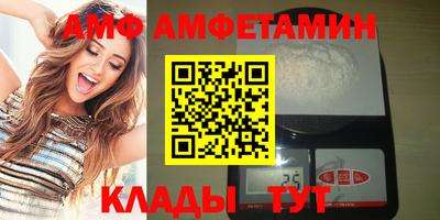 2c-b Вязники