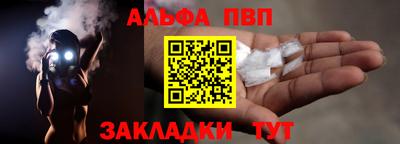 2c-b Вязники