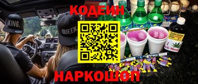 2c-b Вязники