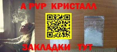 2c-b Вязники