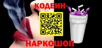 каннабис Вязьма