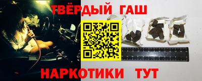 2c-b Вязники