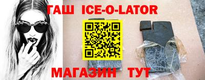 2c-b Вязники