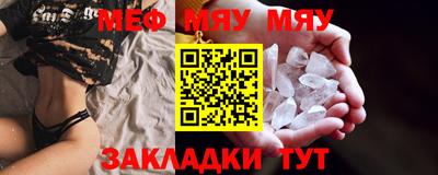 2c-b Вязники
