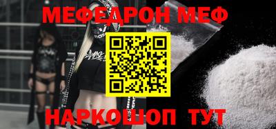 каннабис Вязьма