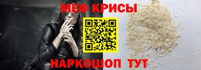 гашик Вышний Волочёк